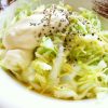 〇〇と〇〇の組み合わせは最強！！美肌レシピ公開♡
