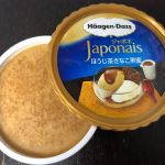 ほうじ茶ブームはまだまだ続く♡お勧めスイーツ特集!!!