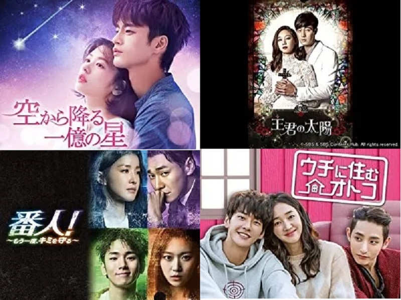 お家時間に韓ドラ Prime Videoで観れる おすすめ韓国ドラマ特集