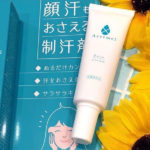 【メイク崩れ防止】顔汗対策におすすめの「制汗グッズ」5選☆
