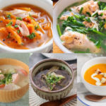 【時短】食べてきれいに！10分以内で完成できる「美肌スープ」レシピをご紹介♪
