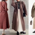 【2020~2021】冬のトレンド「ニットスカートコーデ」おすすめ10選♪