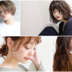 ヘアスタイルに流行りをプラス!旬なおしゃれが叶う「トレンドヘアアレンジ」をご紹介♪