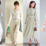 ドレスコードとおしゃれを両立♪働く大人女子におすすめの「スマートカジュアルコーデ」10選