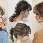”後れ毛”がポイント!周りと差がつく「ヘアアレンジ」5選