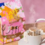 【KALDI】桜のパッケージで春を先取り♡今GETしておきたい「おすすめカルディ商品」5選