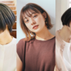 イメチェン「愛されサマーボブ」10選｜人気の大人可愛い×かっこいいヘアスタイル