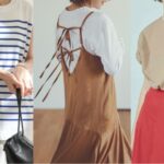 【2021夏】30代女性におすすめの1週間コーデ♪ 大人の魅力を引き出すシンプル&ナチュラルな着こなしをご紹介!