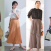 【2021最旬】夏の「ブラウンコーデ」10選｜30代女性の”好感度の高い”上品お出かけコーデ