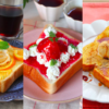 おうちカフェにおすすめ「スイーツトースト」レシピ5選｜ごパン派さんに人気のフルーツやチーズを使った贅沢トースト