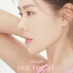 《2022最新》韓国のおすすめ日焼け止め10選|更にバージョンアップした新商品を集めました♡