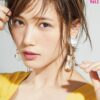 ≪2023最新≫本田翼(ばっさー)「6秒間の軌跡」「君の花になる」着用衣装・インスタに投稿されている私服コーデ10選まとめ♡