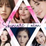 芸能人が愛用している「化粧水」まとめ特集｜川口春奈・永野芽郁・新木優子らが毎日使っている保湿スキンケアとは