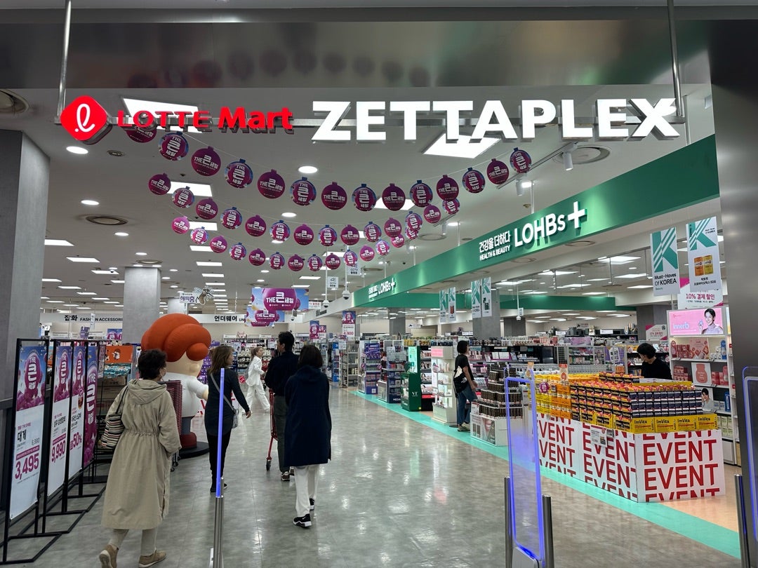 ロッテマート zettaplex ソウル駅店