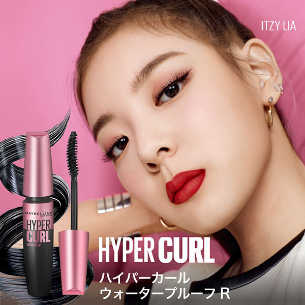 芸能人 プチプラコスメ
